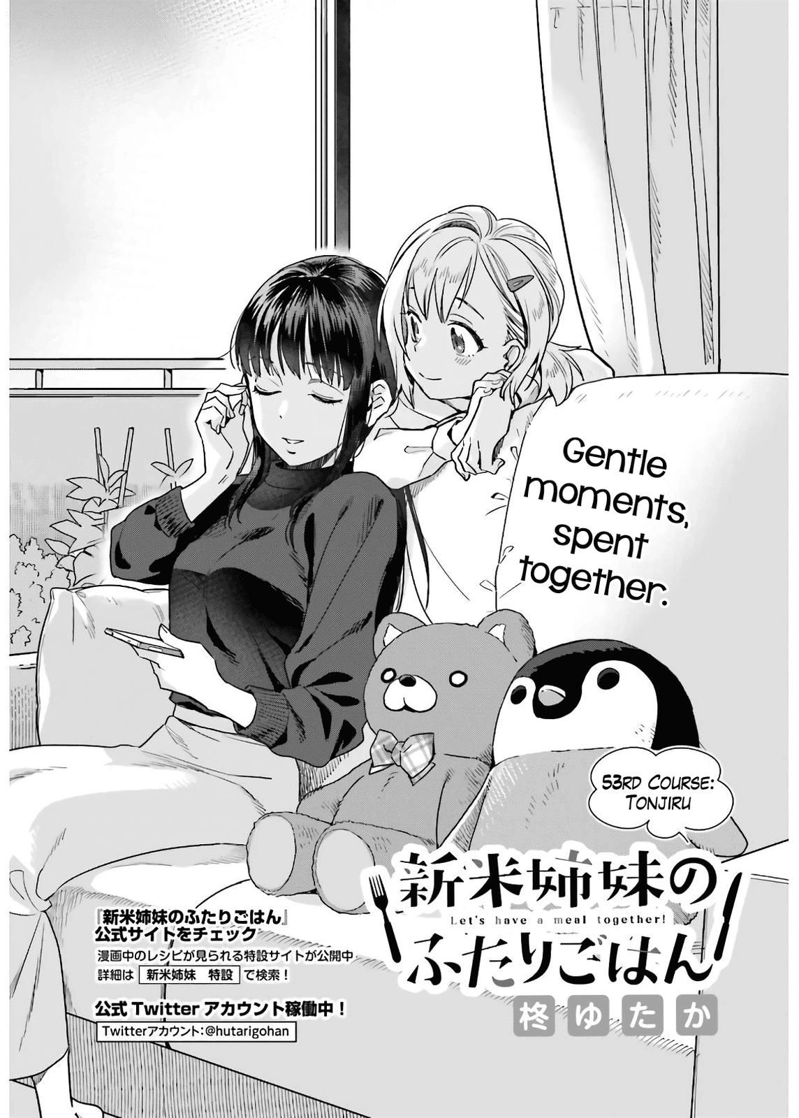 Shinmai Shimai no Futari Gohan Chapter 53 4